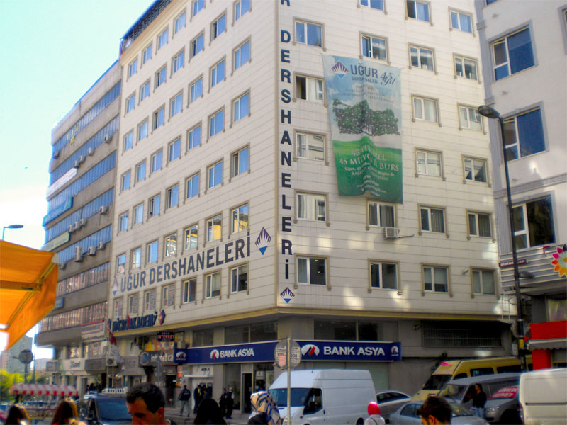 Erkanlar İş Merkezi